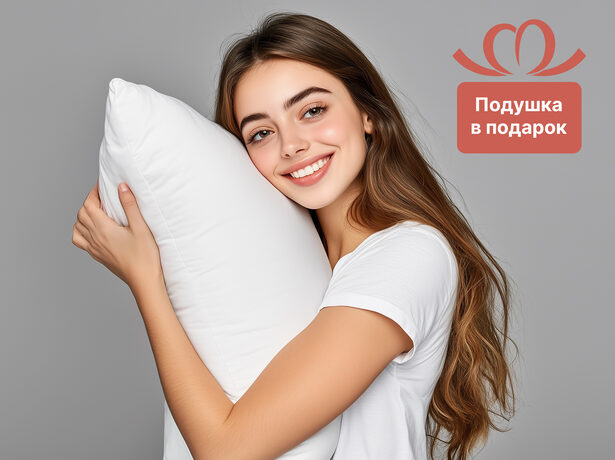 Матрас Dimax Онли Софт