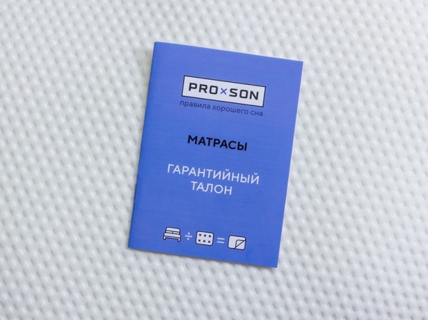 Матрас ProSon Тигренок