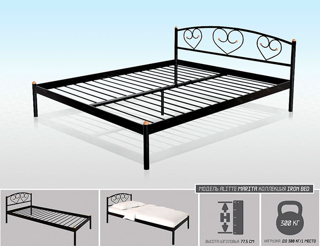 Кровать Alitte Marita